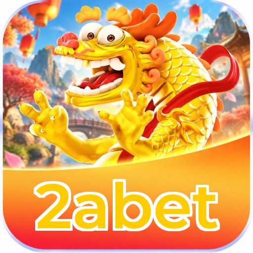 2abet VIP Program Logo
