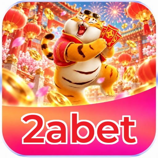 2abet Logo